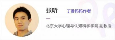 ​科学育儿方法有哪些(科学育儿方法分享)