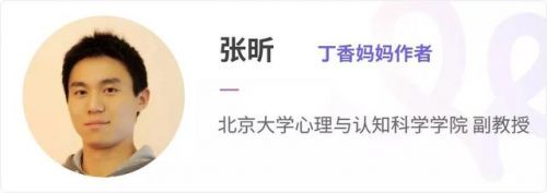 科学育儿方法有哪些(科学育儿方法分享)-第1张图片-