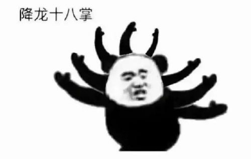 科学育儿方法有哪些(科学育儿方法分享)-第2张图片-