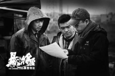 ​暴雪将至深度解析