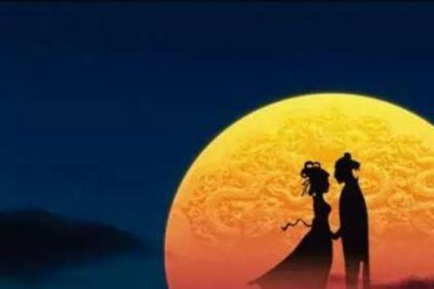 ​七七情人节的寓意