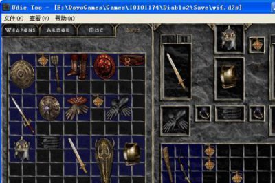 ​暗黑破坏神2护身符怎么洗