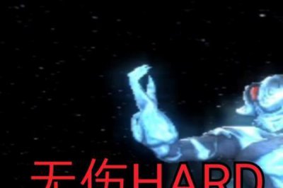 ​奥特曼重生怎么解锁卡欧斯初代