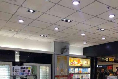 ​哈尔滨有眼镜批发市场吗