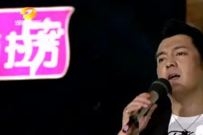 ​求佛原唱哪里人