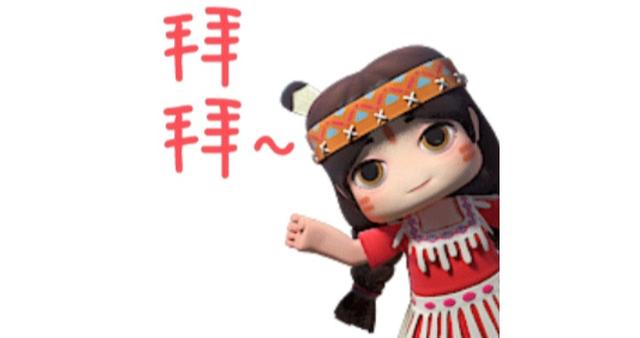 迷你世界新手生存必须知道的攻略（如何成为生存大神）(12)