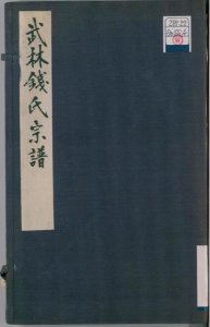 ​台酱坊53度价格表(台酱酒价格表)