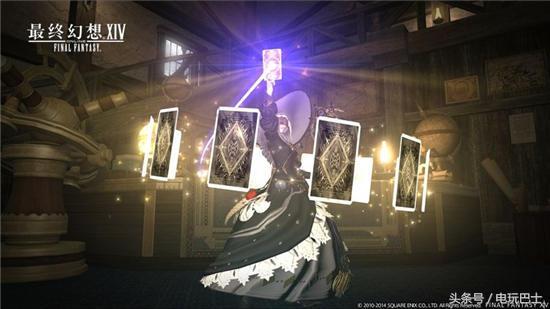 ff14各职业技能介绍（无节操娱乐向FF14职业盘点）(8)