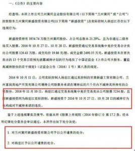 ​黄河啤酒九瓶装多少钱  黄河啤酒一瓶多少钱