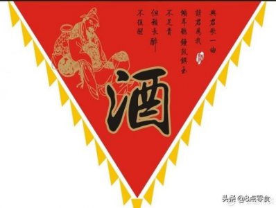 ​景芝酒52度价格表大全青花，景芝酒价格表42度价格