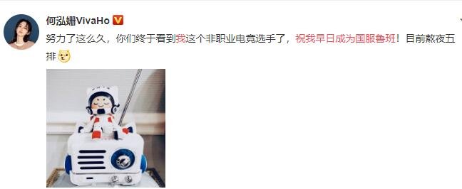 何泓姗3.jpg