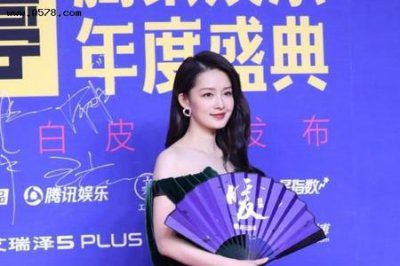 ​2023年国剧盛典嘉宾有李沁吗
