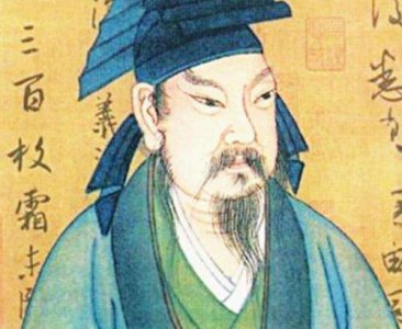 ​灌绛王谢指哪四大家族