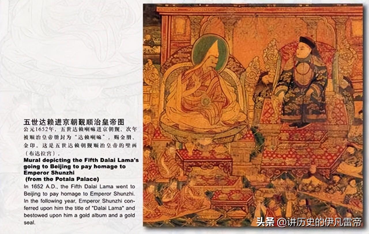 藏区的活佛排名(蒙藏地区四大活佛)