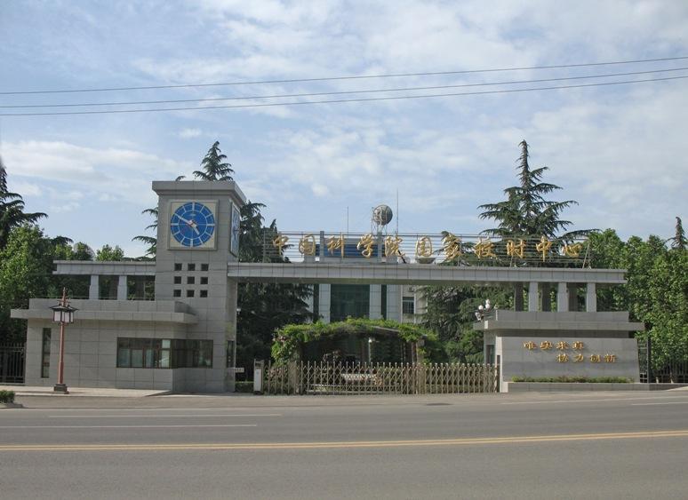 中国有5个时区 为什么只用一个时间