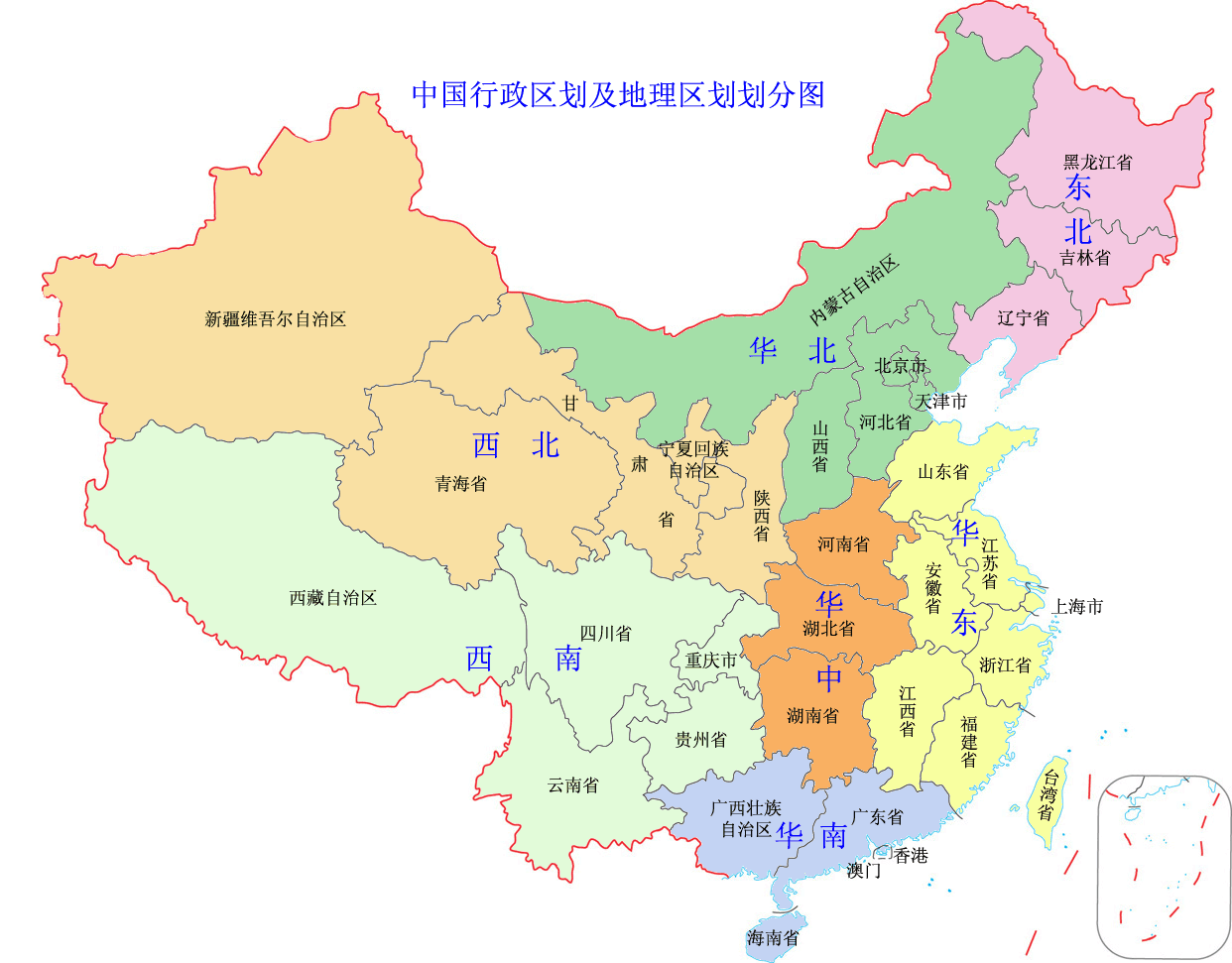 中国有5个时区 为什么只用一个时间