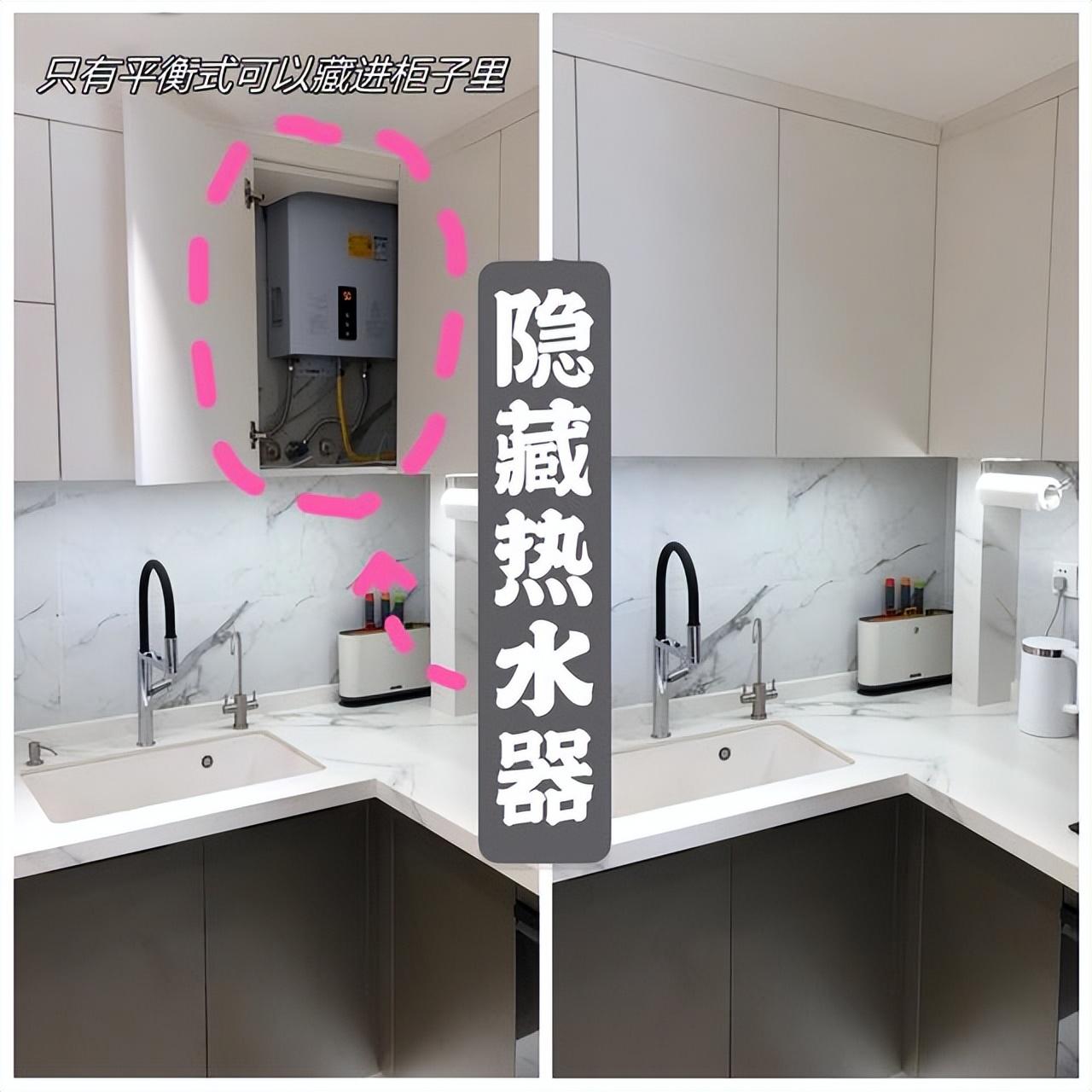 16升燃气热水器需要多大的燃气表(16升热水器要改燃气表吗)