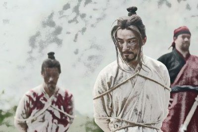 ​高平陵之变真实历史