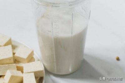 ​预约豆浆机豆子泡一夜有毒吗(预约豆浆机怎样预约)