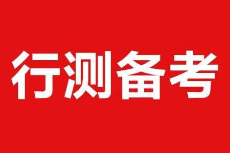 屈指可数造句意思(屈指可数造句形容回家)-第1张图片-