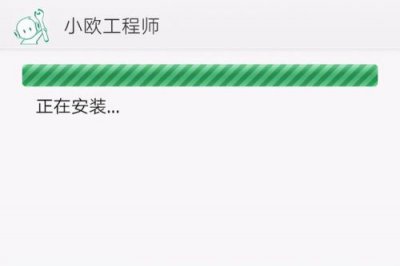​怎么刷机安卓系统OPPO怎么刷机？怎么刷机安卓系统教程