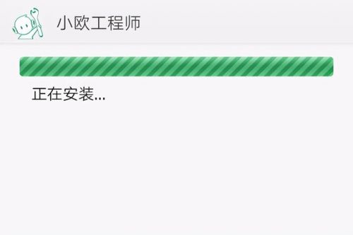 怎么刷机安卓系统OPPO怎么刷机？怎么刷机安卓系统教程-第1张图片-