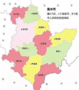 ​河北衡水地图全图高清版大图(河北衡水地图位置)