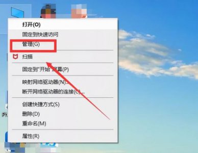 ​电脑定时开机怎么设置(电脑定时开机关机怎么设置)