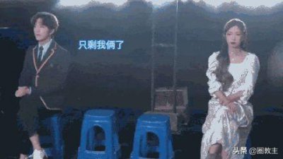 ​孟美岐最近绯闻（女爱豆孟美岐失格的后果）