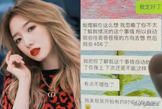 孟美岐最近绯闻（女爱豆孟美岐失格的后果）(13)
