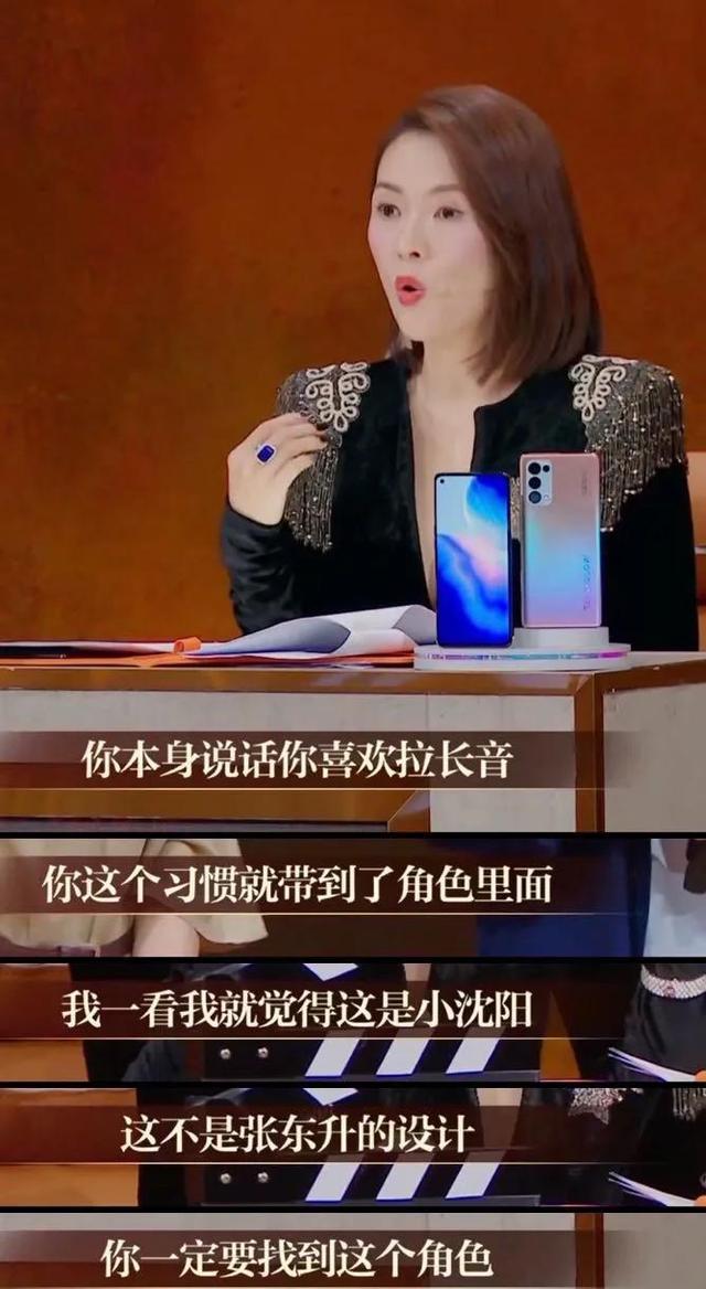 小沈阳因为什么小品开始没落 小沈阳演技获0星(8)