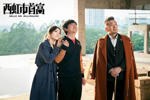 小沈阳因为什么小品开始没落 小沈阳演技获0星(22)