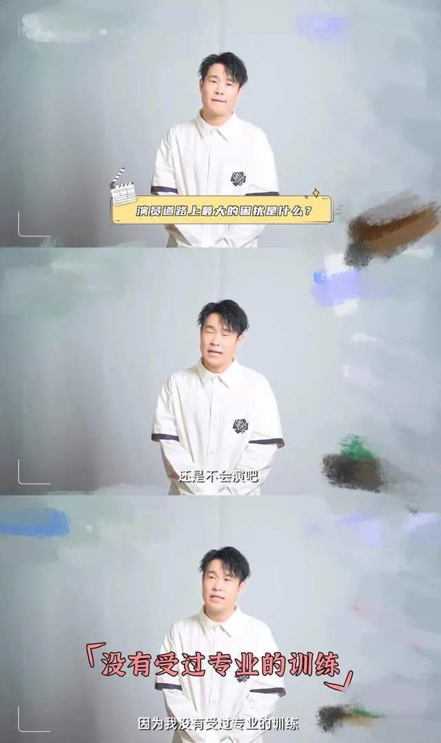 小沈阳因为什么小品开始没落 小沈阳演技获0星(3)