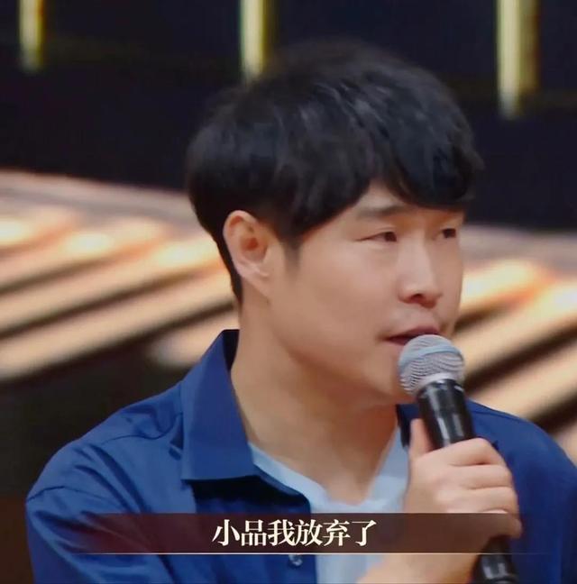 小沈阳因为什么小品开始没落 小沈阳演技获0星(9)