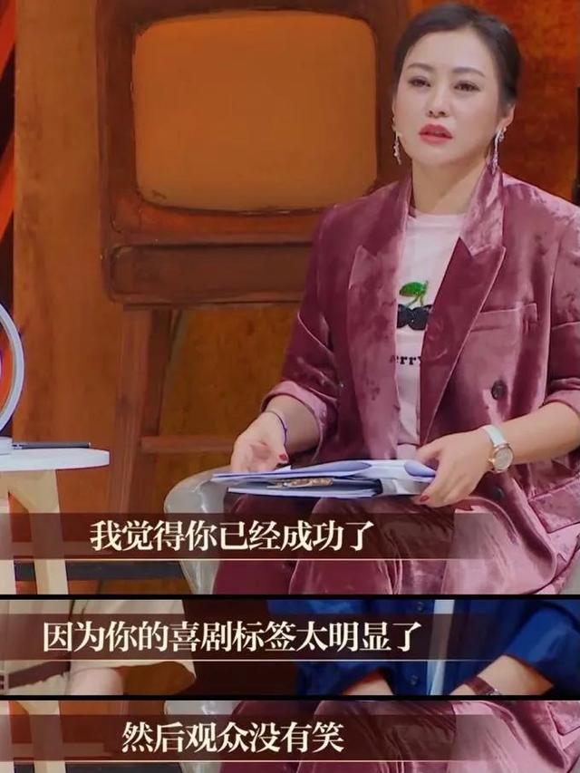 小沈阳因为什么小品开始没落 小沈阳演技获0星(7)