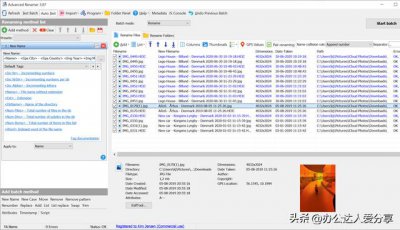 ​最好用电脑文件管理（Windows中的9款神级软件）