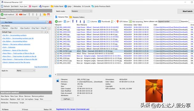 最好用电脑文件管理（Windows中的9款神级软件）(1)