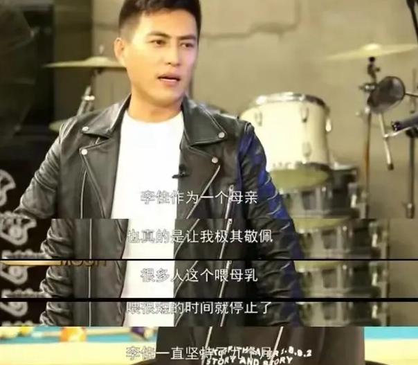 靳东和李佳亲密照（李佳晒头盔照力挺丈夫万里骑行）(18)