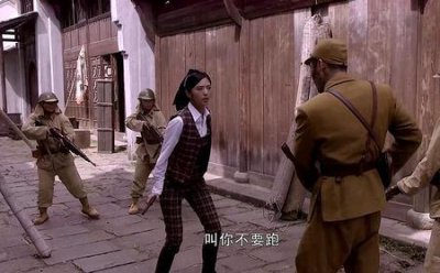 ​游击英雄卢雨菲扮演者