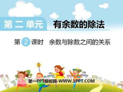 ​份内份外与分内分外的区别