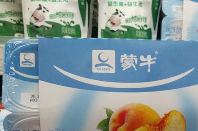 ​蒙牛风味酸奶保质期