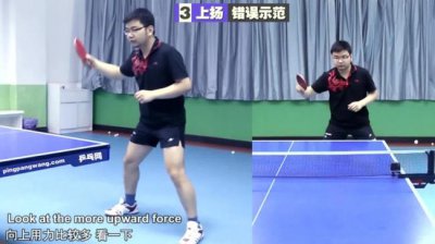 ​乒乓球直拍可以打横拍吗