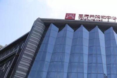 ​南昌王府井乘几路车可以到哪