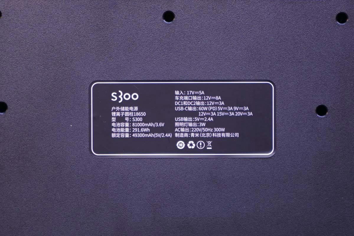 aigo电源怎么样（aigo是什么牌子）