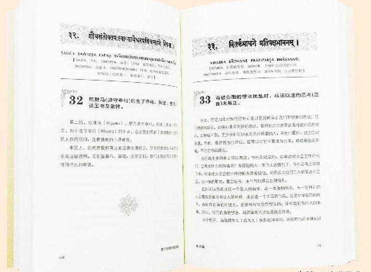 瑜伽每天练多长时间合适-（瑜伽一周练几次比较好）