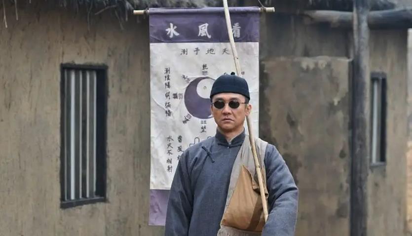 袁天罡给三人算命（袁天罡三大预言介绍）
