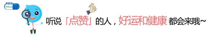 处于膜会在什么情况下破裂(为什么结婚前处女膜会破裂)