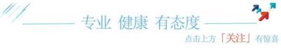 ​处于膜会在什么情况下破裂（为什么结婚前处女膜会破裂）