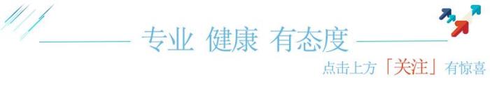 处于膜会在什么情况下破裂(为什么结婚前处女膜会破裂)