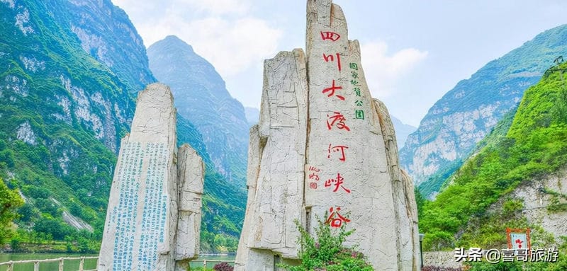 乐山自驾游旅游攻略（乐山属于哪个城市）